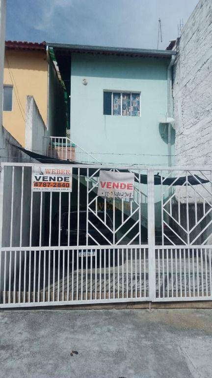 Casa, 2 quartos, 72 m² - Foto 1