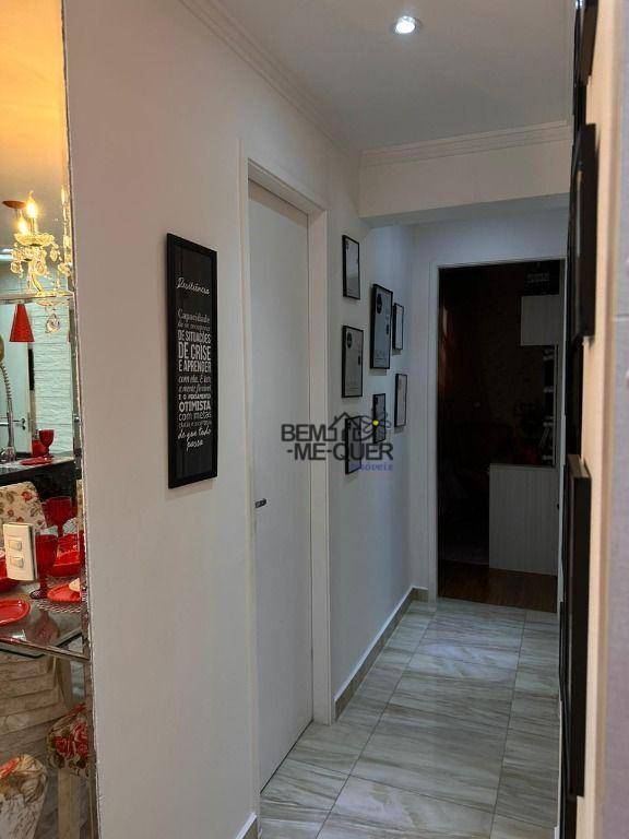 Apartamento à venda com 3 quartos, 64m² - Foto 13