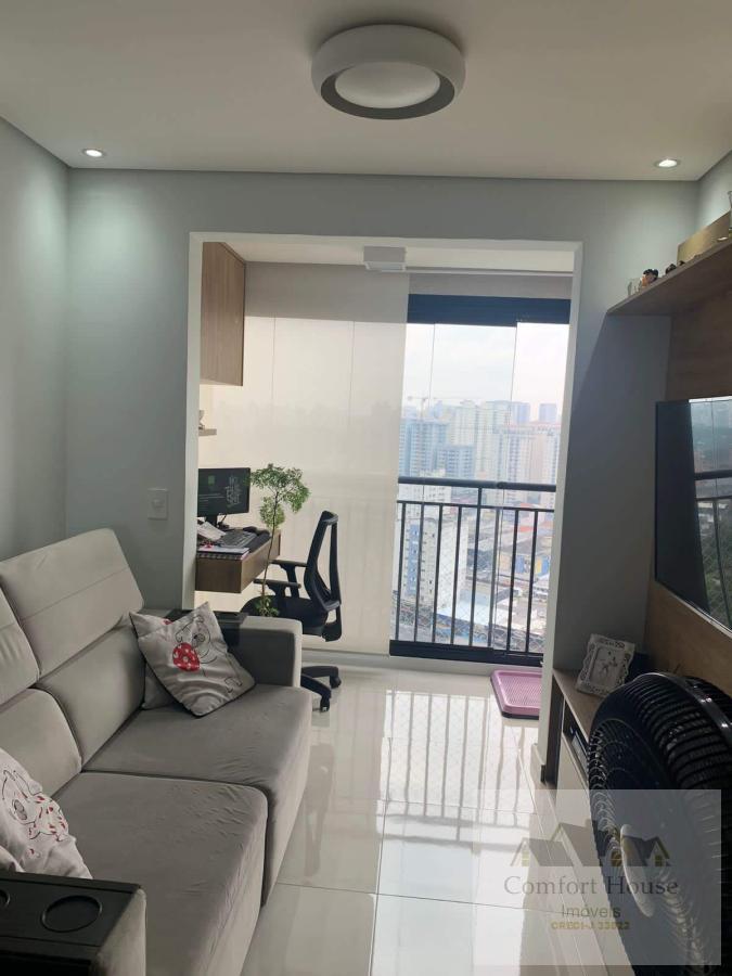 Apartamento à venda com 1 quarto, 42m² - Foto 1