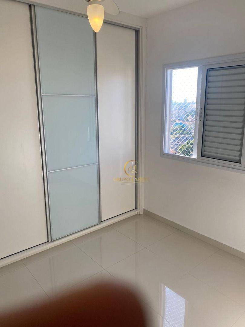 Apartamento à venda com 2 quartos, 69m² - Foto 11