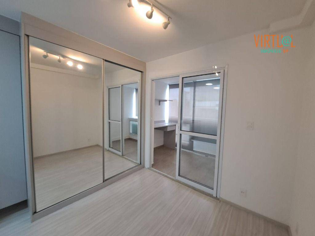Apartamento para alugar com 1 quarto, 24m² - Foto 11