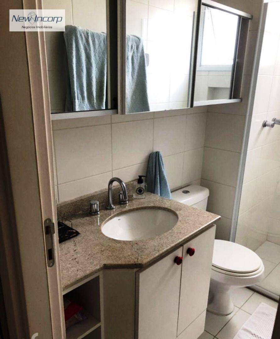 Apartamento à venda com 2 quartos, 75m² - Foto 16