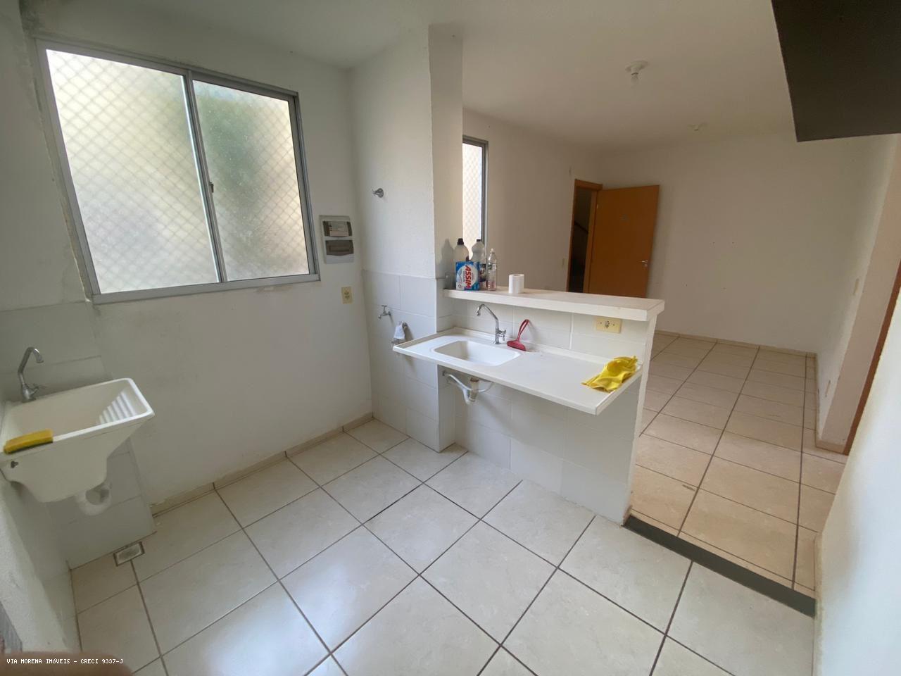 Apartamento à venda com 2 quartos - Foto 3