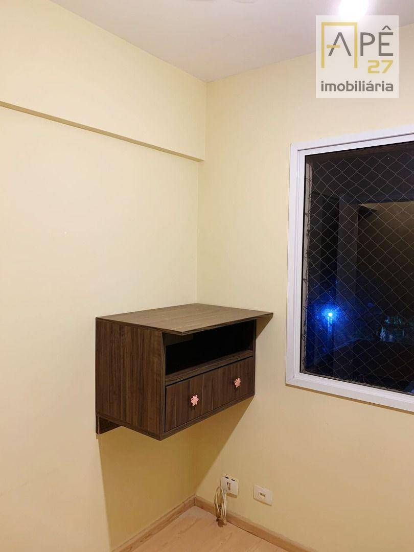 Apartamento para alugar com 3 quartos, 65m² - Foto 15