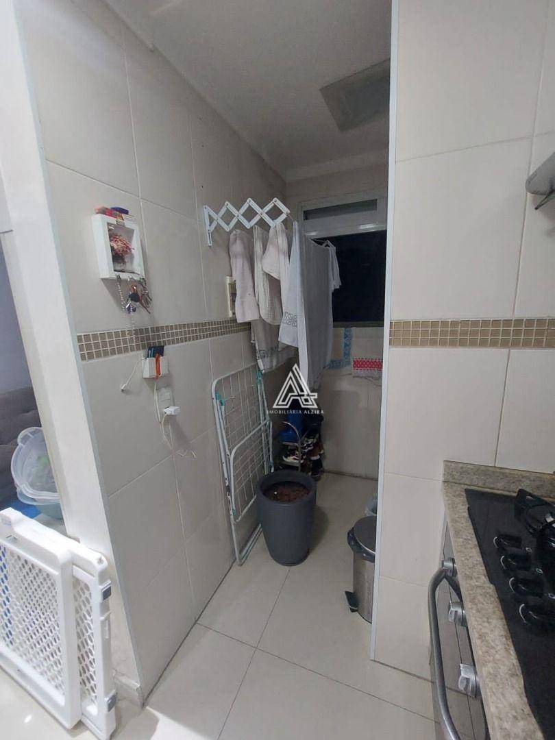 Apartamento à venda e aluguel com 2 quartos, 50m² - Foto 22