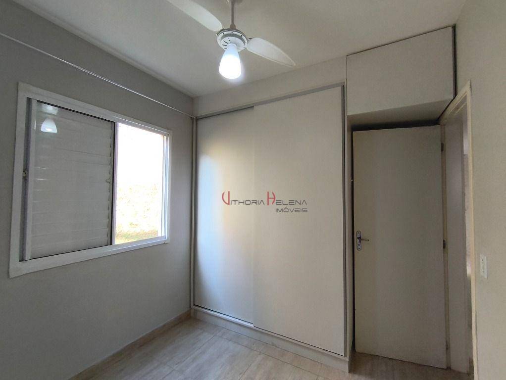 Apartamento para alugar com 2 quartos, 60m² - Foto 13