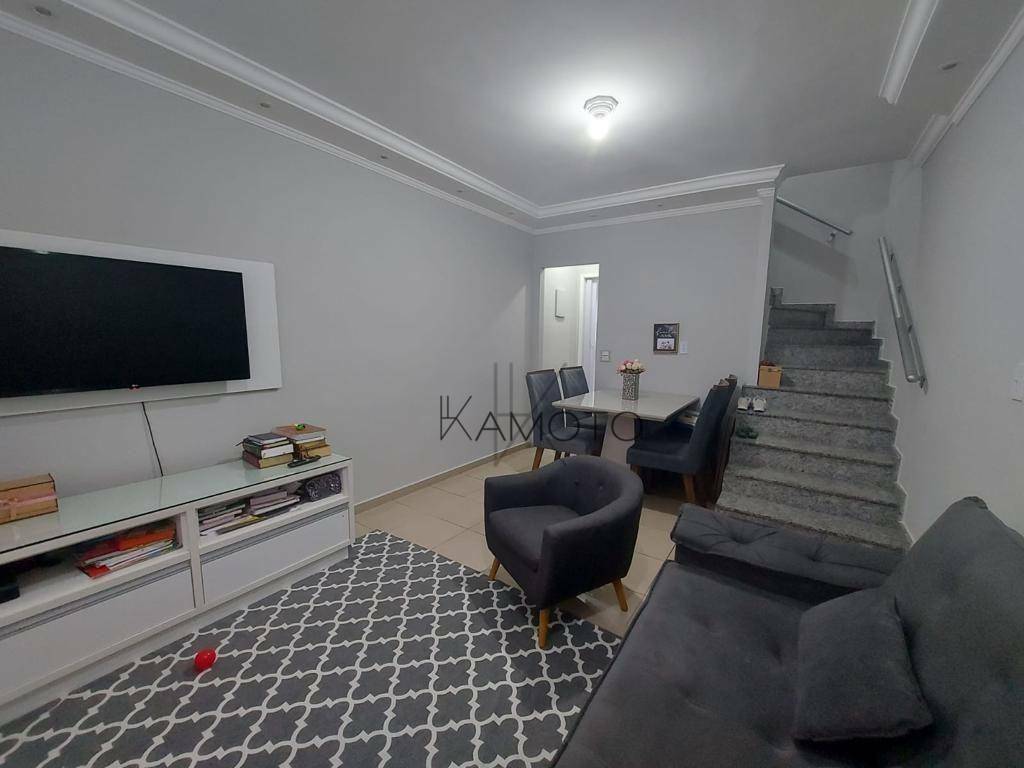 Sobrado à venda com 2 quartos, 100m² - Foto 1
