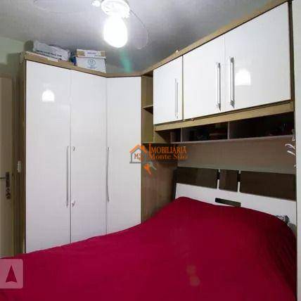 Apartamento à venda com 2 quartos, 44M2 - Foto 16