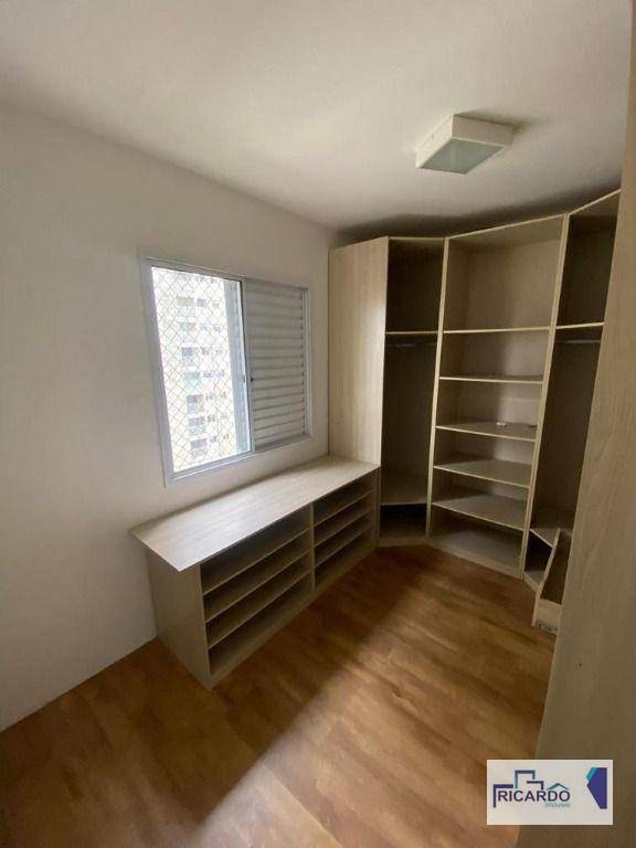 Apartamento à venda com 3 quartos, 64m² - Foto 12