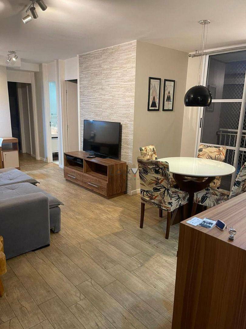 Apartamento à venda com 2 quartos, 64m² - Foto 1