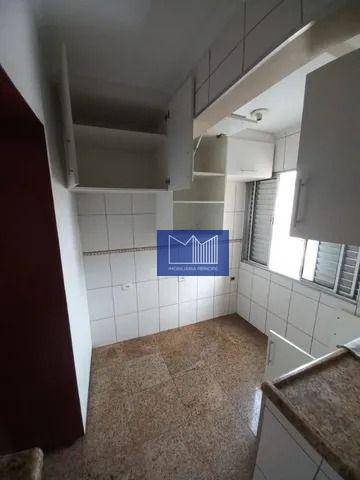 Apartamento à venda com 1 quarto, 47m² - Foto 2