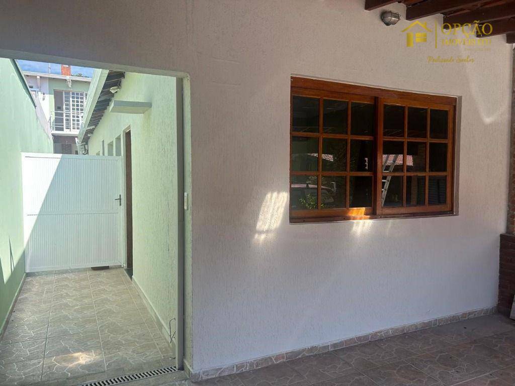 Casa de Condomínio à venda e aluguel com 2 quartos, 113m² - Foto 1