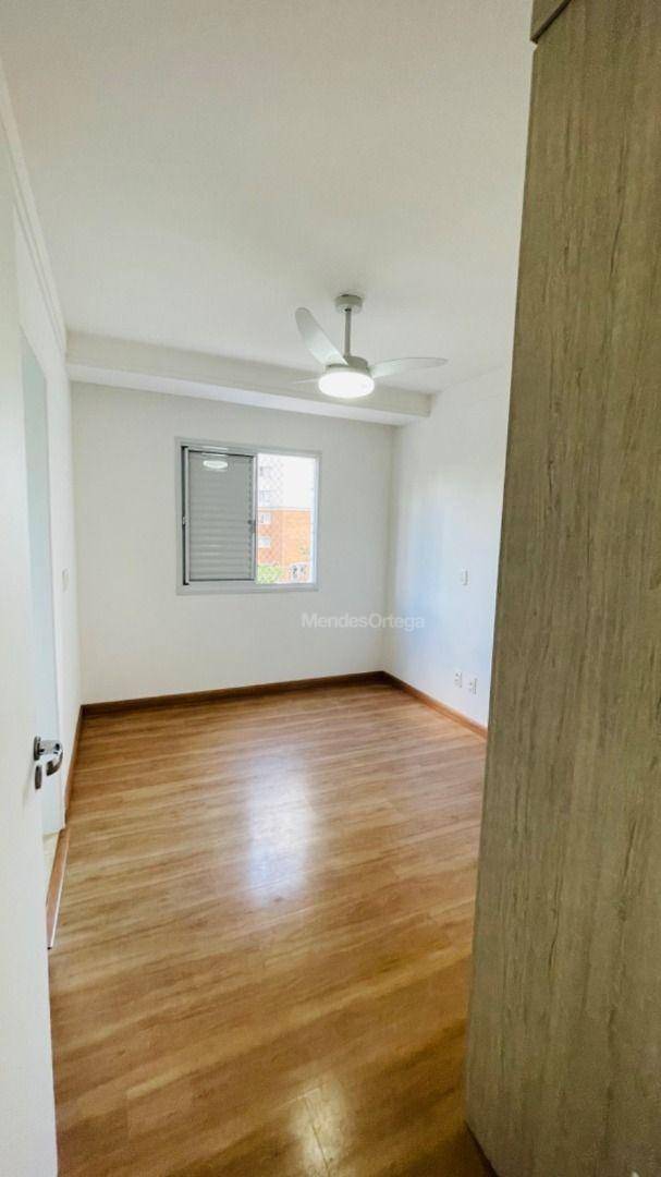 Apartamento à venda com 3 quartos, 151m² - Foto 12