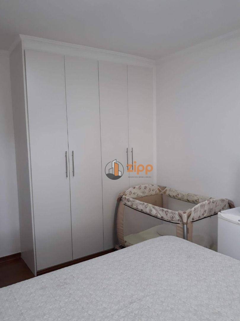 Apartamento à venda com 3 quartos, 117m² - Foto 10