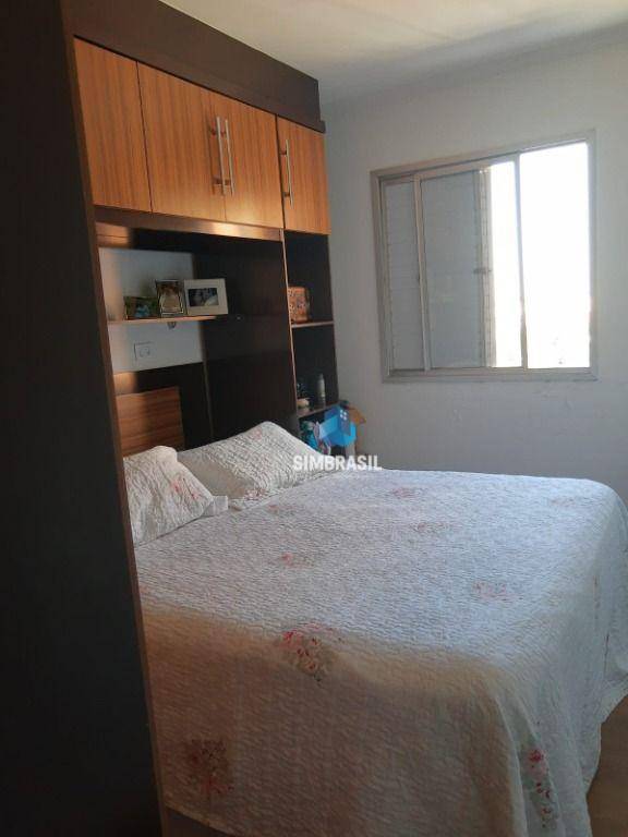 Apartamento à venda com 2 quartos, 64m² - Foto 15