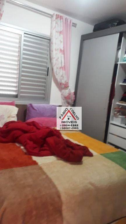 Apartamento à venda com 2 quartos, 55m² - Foto 31