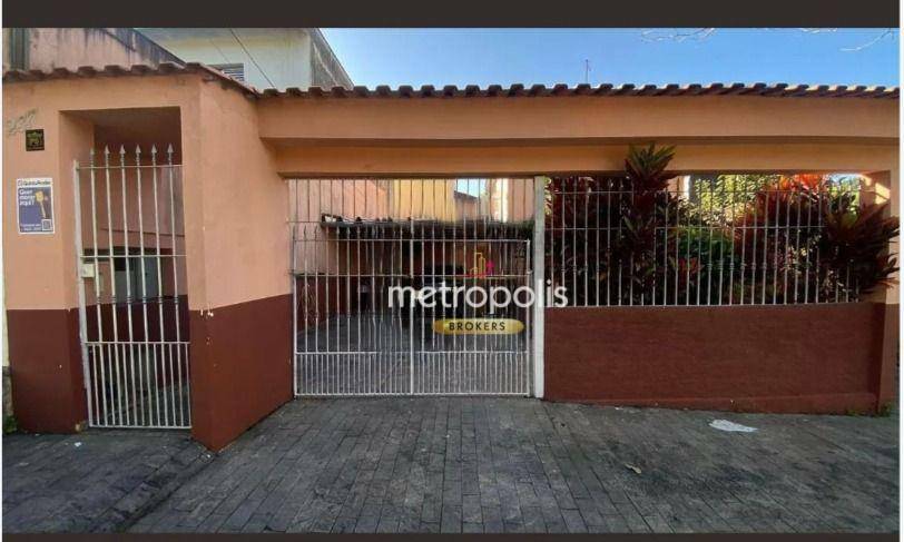 Sobrado à venda com 3 quartos, 200m² - Foto 2