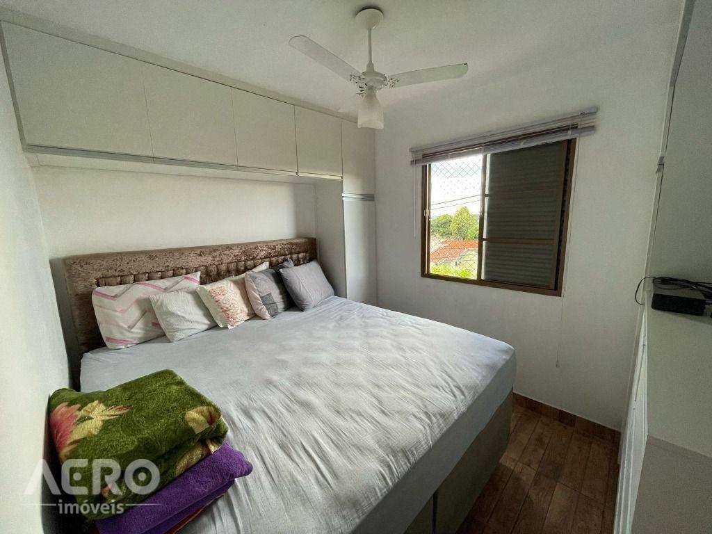 Apartamento à venda com 2 quartos, 46m² - Foto 22