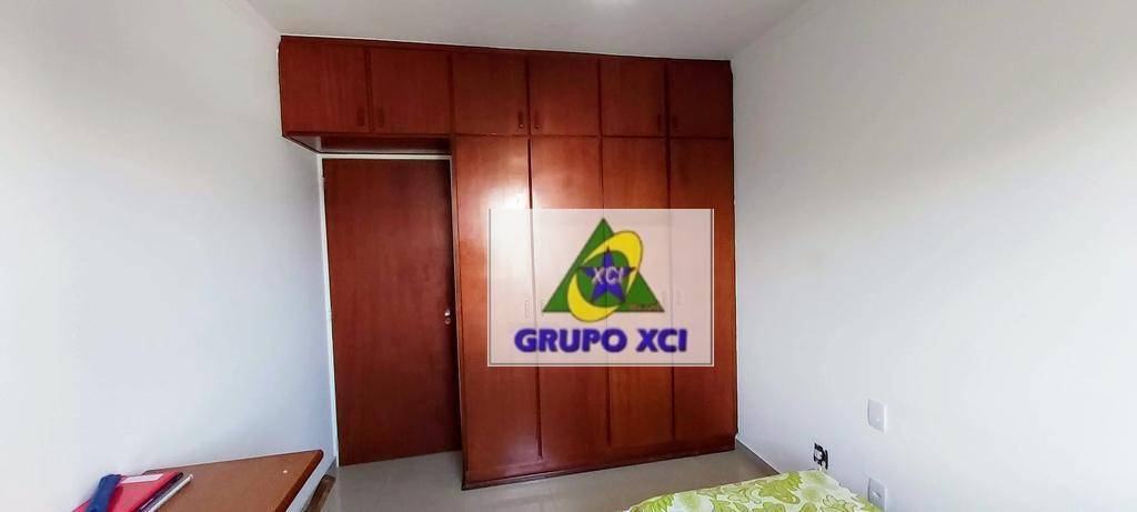 Apartamento à venda com 2 quartos, 76m² - Foto 7