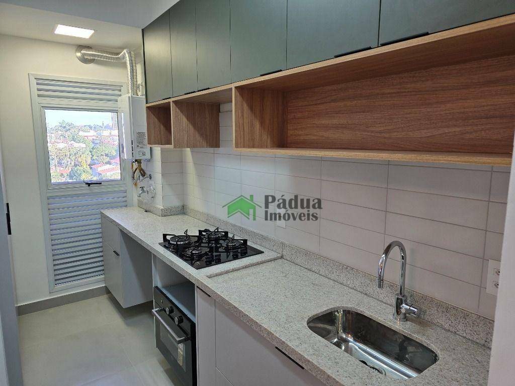 Apartamento, 2 quartos, 59 m² - Foto 37