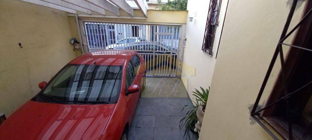 Sobrado à venda com 2 quartos, 149m² - Foto 3