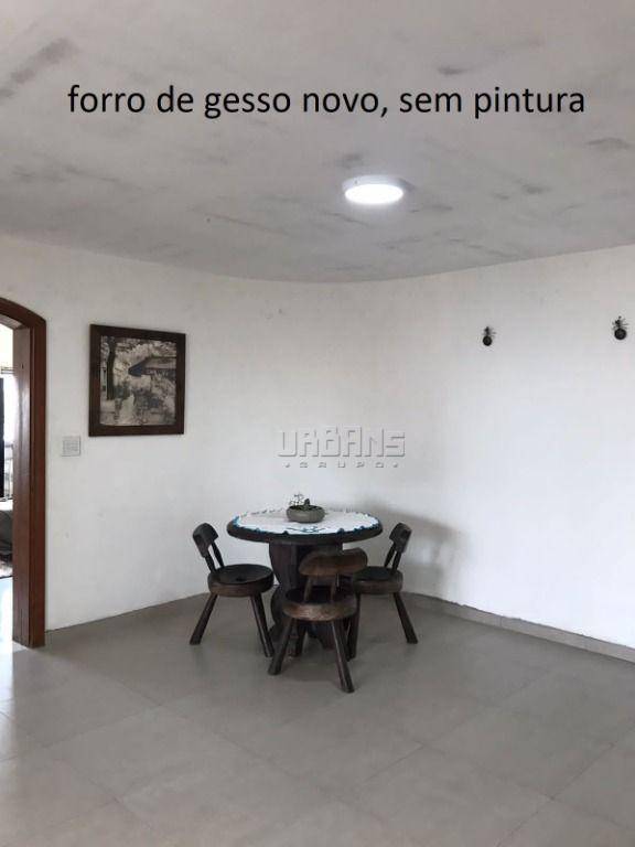 Apartamento à venda com 4 quartos, 268M2 - Foto 42