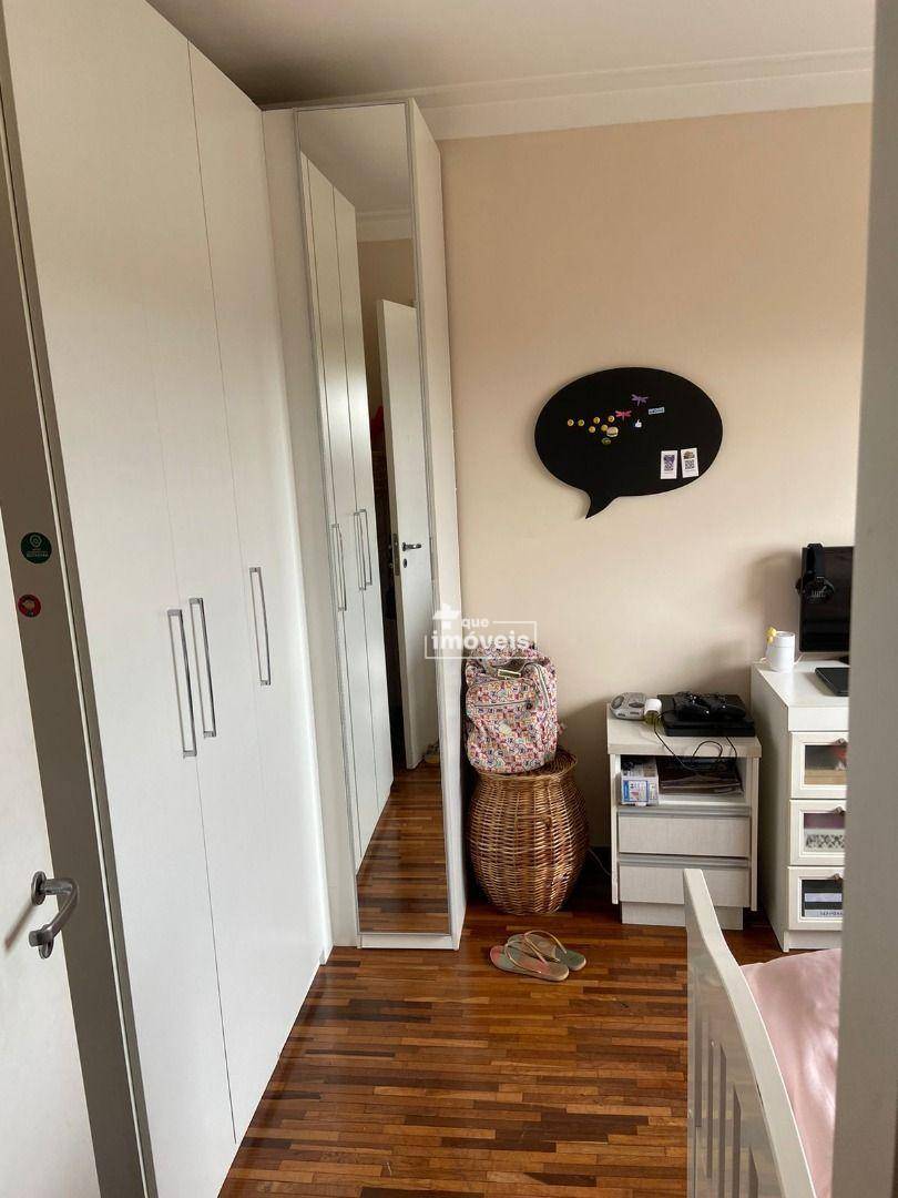 Apartamento à venda com 3 quartos, 122m² - Foto 15