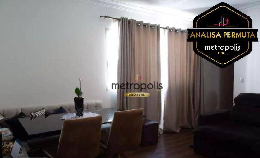 Apartamento à venda com 2 quartos, 78m² - Foto 1