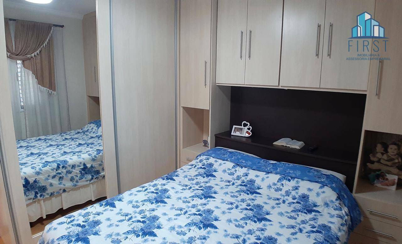 Apartamento à venda com 2 quartos, 74m² - Foto 17