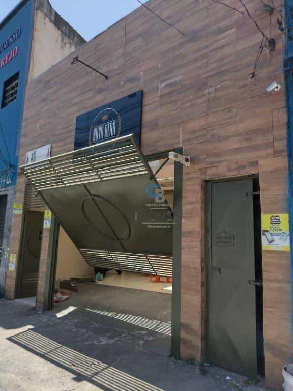 Depósito-Galpão-Armazém à venda, 300m² - Foto 1