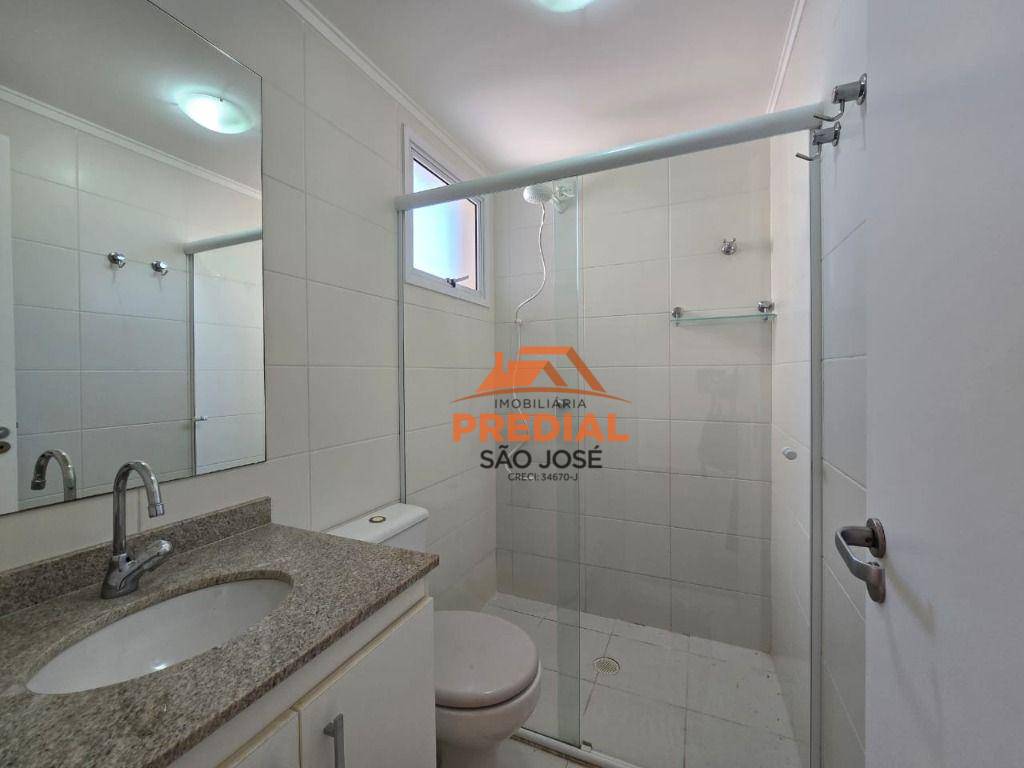 Apartamento à venda e aluguel com 2 quartos, 75m² - Foto 11