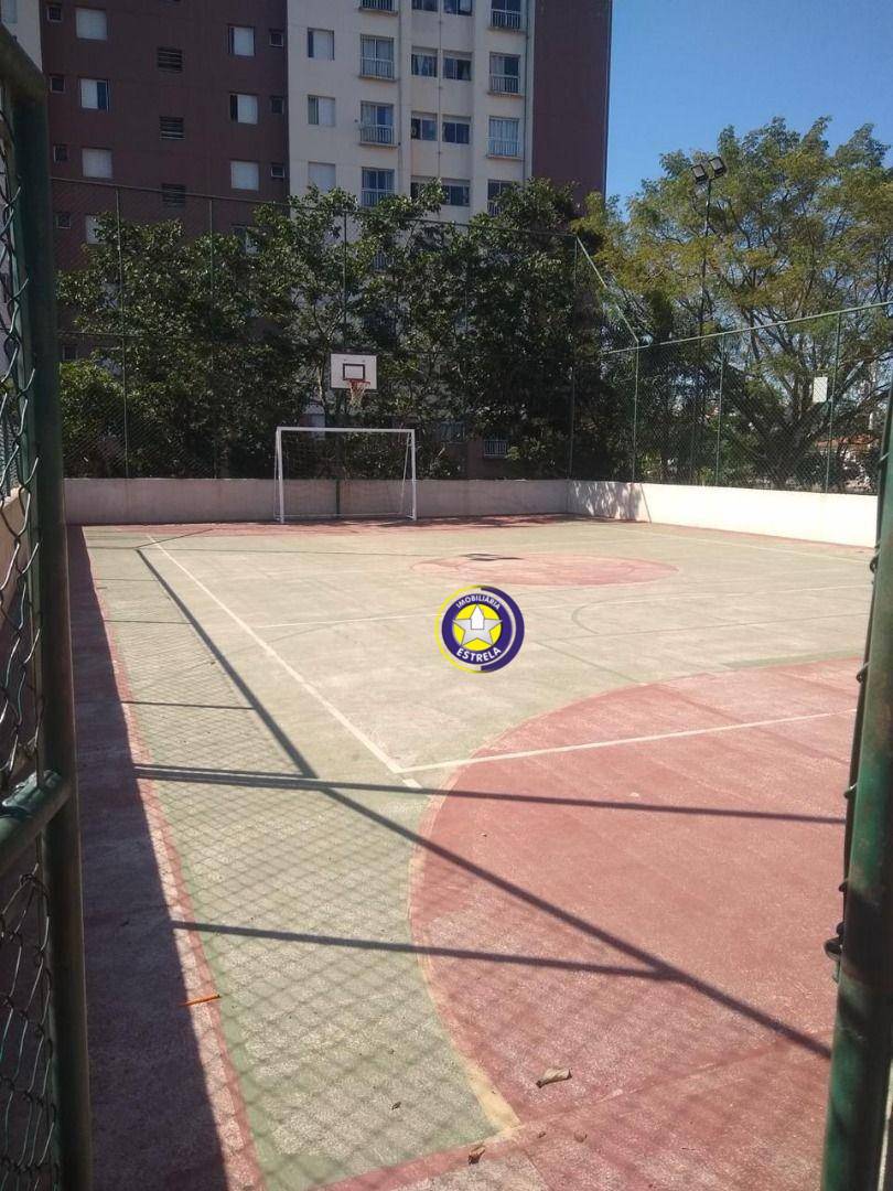 Apartamento, 2 quartos, 51 m² - Foto 1