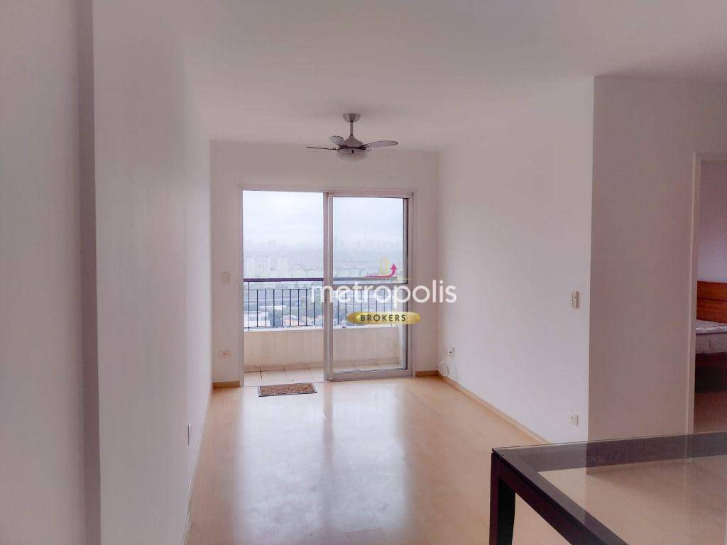 Apartamento para alugar com 2 quartos, 70m² - Foto 1