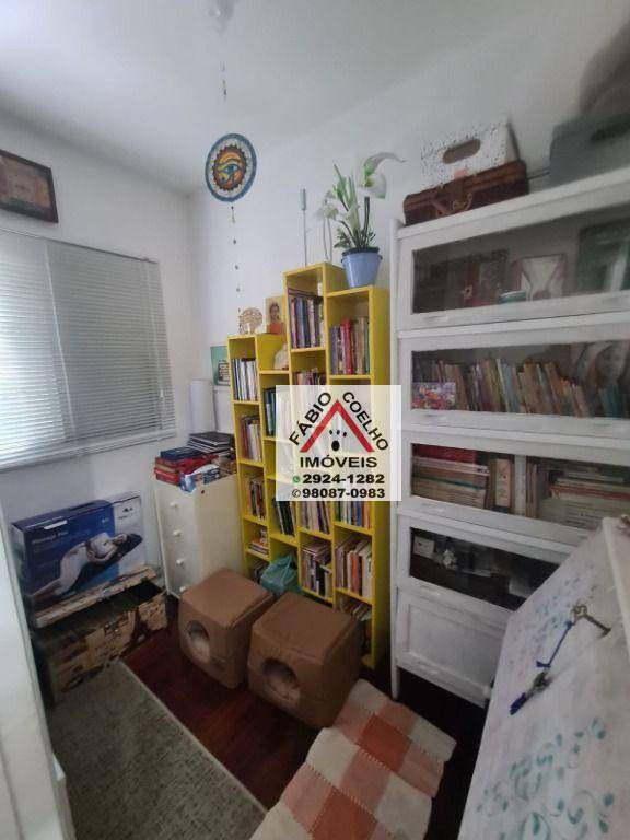 Apartamento à venda com 2 quartos, 60m² - Foto 17