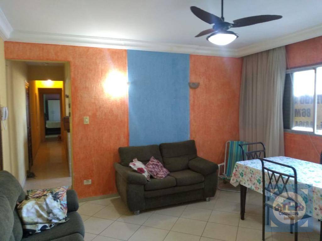 Apartamento à venda com 2 quartos, 86m² - Foto 1