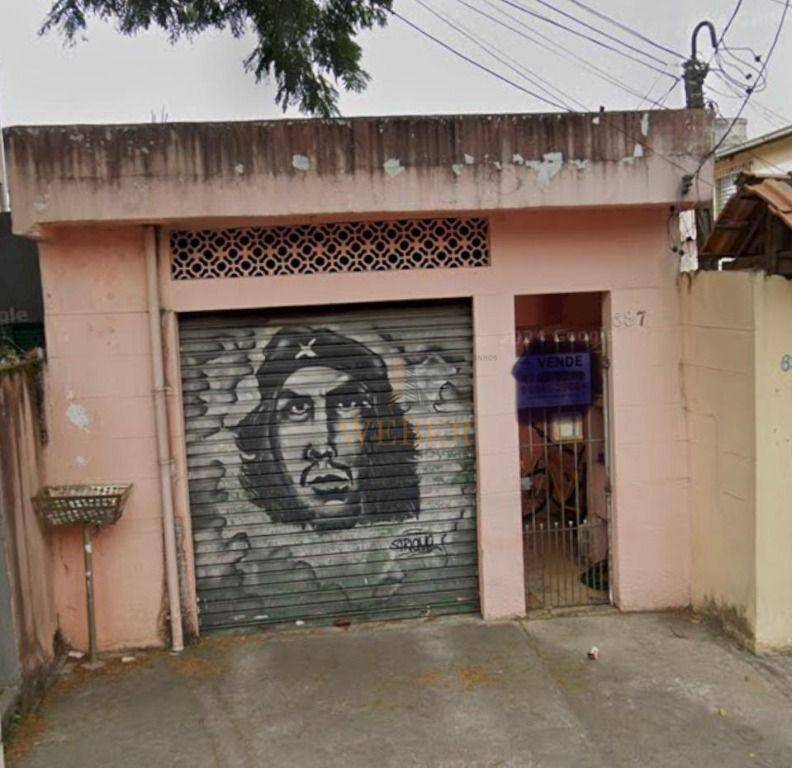 Sobrado, 3 quartos, 120 m² - Foto 1