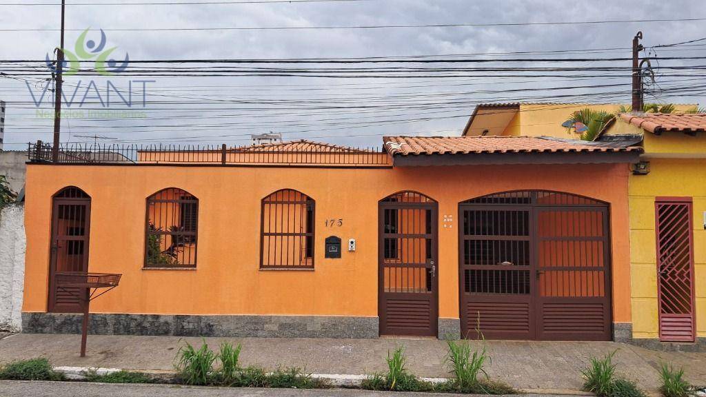 Casa para alugar com 4 quartos, 280m² - Foto 1