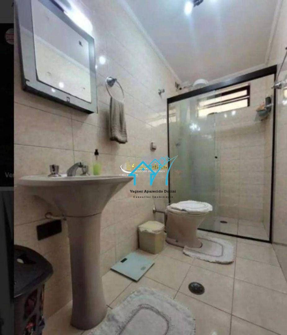 Apartamento, 1 quarto, 48 m² - Foto 5
