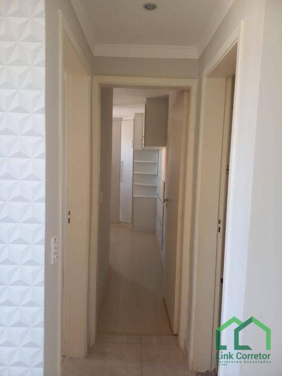 Apartamento à venda e aluguel com 2 quartos, 47m² - Foto 26