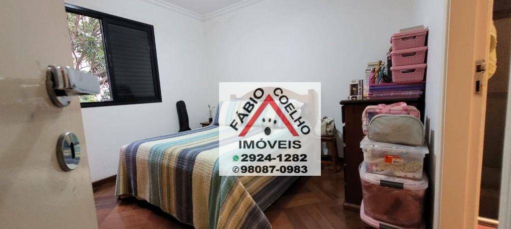 Apartamento à venda com 3 quartos, 102m² - Foto 21