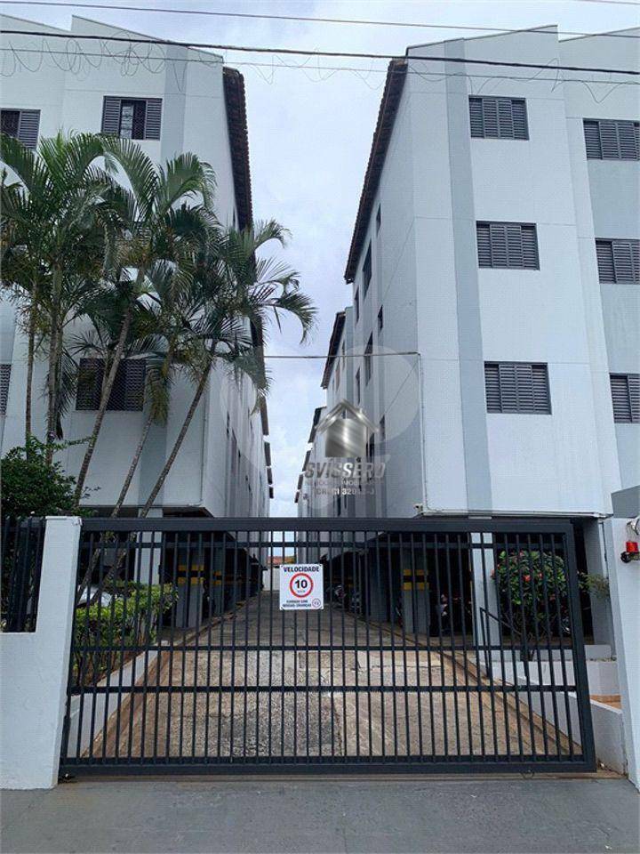 Apartamento, 2 quartos, 60 m² - Foto 20