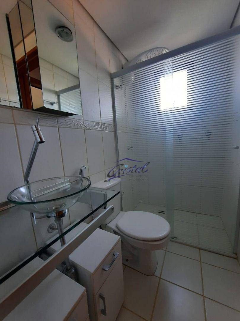 Apartamento para alugar com 2 quartos, 60m² - Foto 15