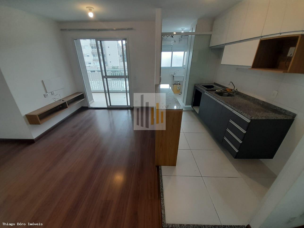 Apartamento à venda com 3 quartos, 80m² - Foto 17