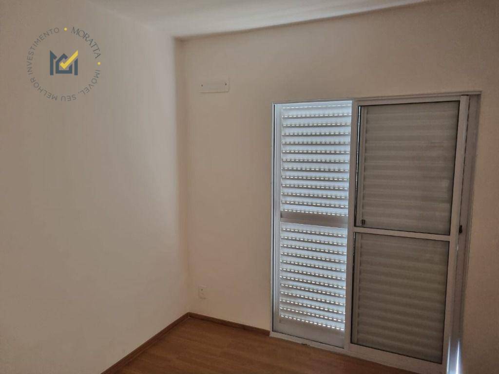 Apartamento à venda com 2 quartos, 42m² - Foto 8