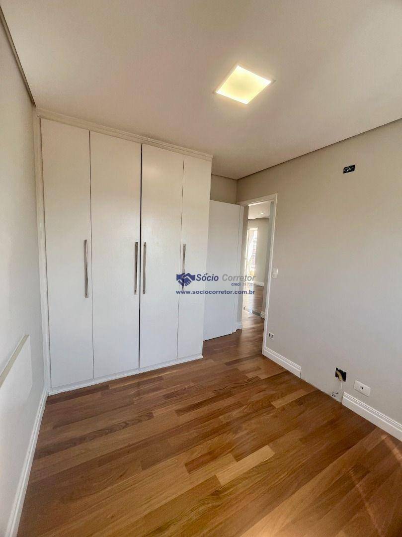 Apartamento à venda com 2 quartos, 74m² - Foto 14