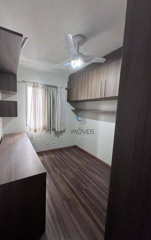 Apartamento à venda com 3 quartos, 70m² - Foto 12