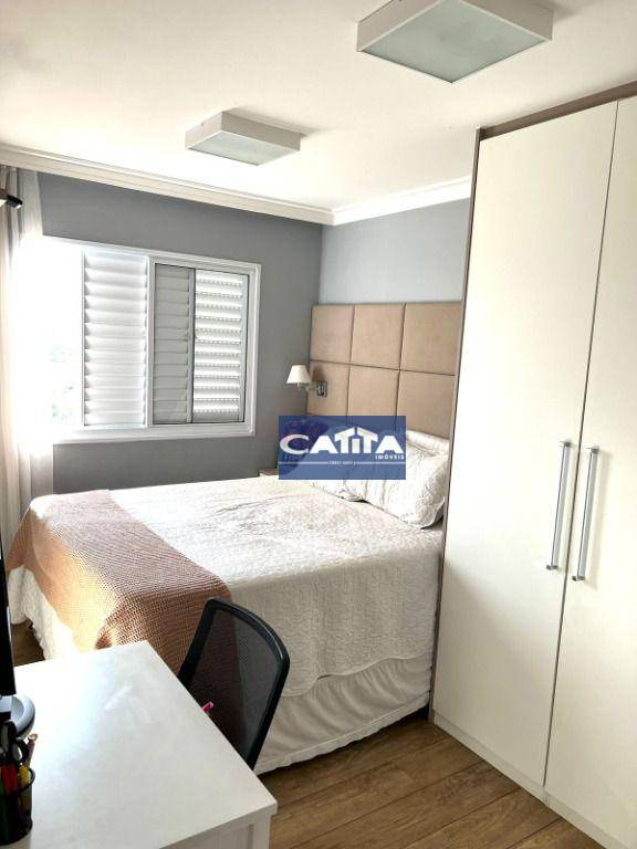 Apartamento à venda com 2 quartos, 68m² - Foto 14