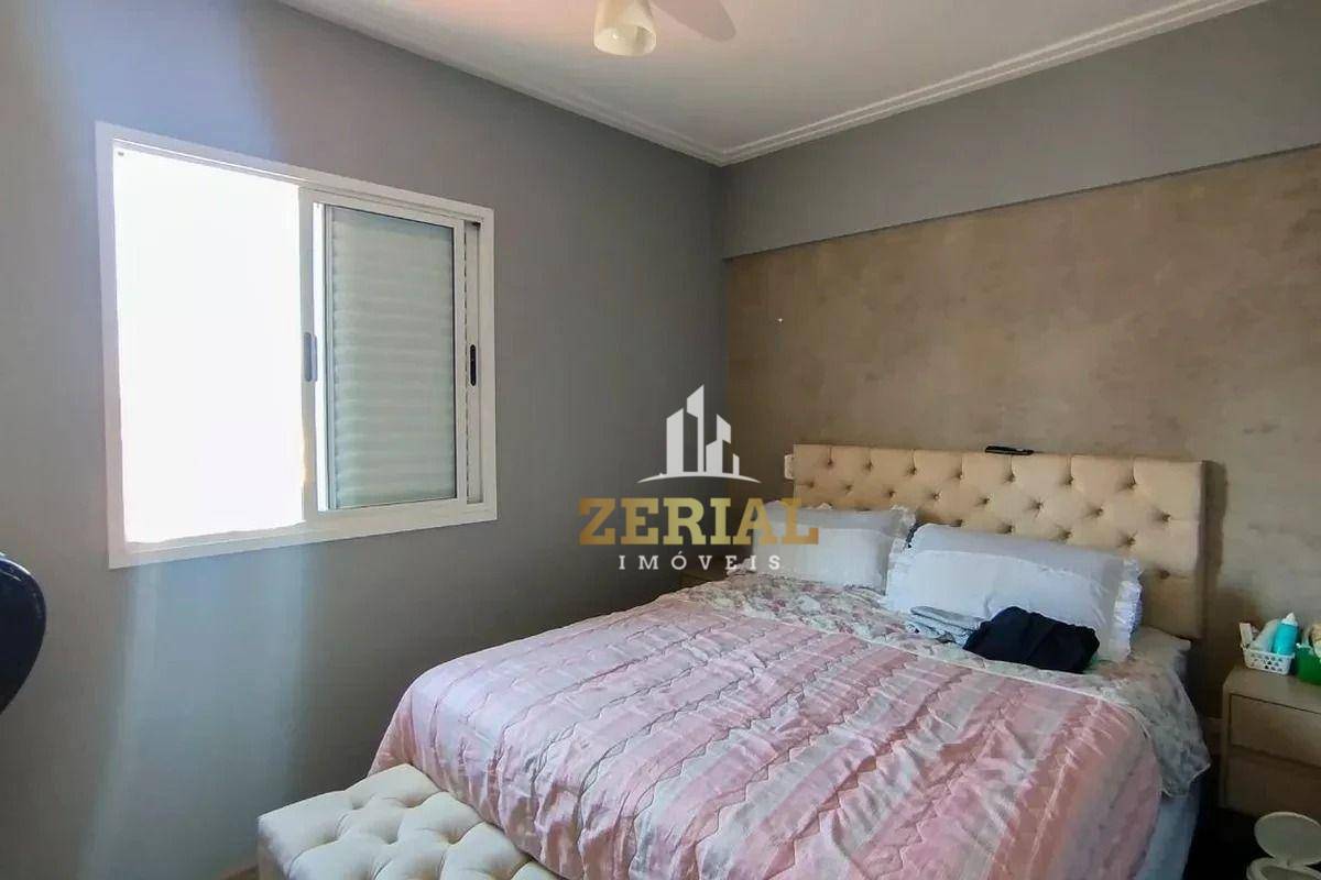 Apartamento à venda com 2 quartos, 64m² - Foto 18