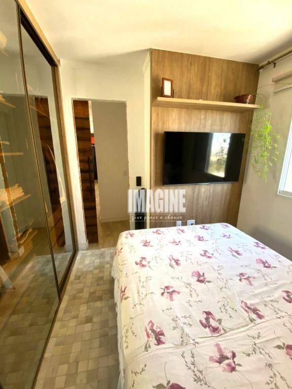 Apartamento à venda com 1 quarto, 47m² - Foto 23