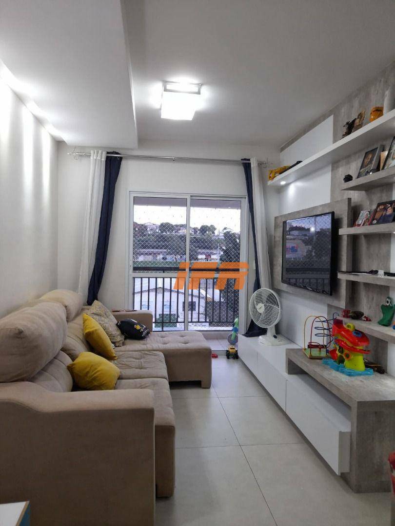 Apartamento à venda com 3 quartos, 82m² - Foto 1